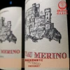 【 Original Bottle Import 】 Original bottle imported Merino Castle Dry Red Wine/Red wine from Spain Application Scenario